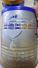 愛(ài)他美（Aptamil）卓傲嬰兒配方奶粉1段（0—6月齡）300g  小罐裝試用裝 曬單實(shí)拍圖