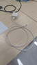 品勝蘋(píng)果17/16充電線(xiàn)type-c數據線(xiàn)100W快充6a車(chē)載適用華為mate80pro/P70小米ip15手機平板AirPodsPro3 曬單實(shí)拍圖