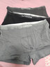 貓人【精梳棉-安心品質(zhì)】男士?jì)妊澞屑兠揲L(cháng)效抗菌蠶絲襠男生四角短褲 曬單實(shí)拍圖
