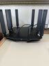 中興（ZTE）【問(wèn)天】BE7200Pro+ WiFi7家用無(wú)線(xiàn)路由器 雙頻聚合游戲加速 8顆獨立放大器 滿(mǎn)血2.5G網(wǎng)口 曬單實(shí)拍圖