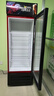 海帝冰大容量飲料柜商用冰柜直冷藏展示柜酒水柜純風(fēng)冷無(wú)霜保鮮柜超市玻璃門(mén)冰箱立式啤酒柜 單門(mén)下機【直冷】530*540*1630mm 曬單實(shí)拍圖