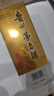 茅臺2025年 飛天 醬香型白酒 53度 500ml 雙瓶禮袋裝【名酒鑒真】 曬單實(shí)拍圖