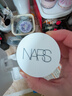 NARS納斯流光美肌潤色隔離防曬霜妝前乳素顏霜化妝品小樣 大白隔離乳9ml*1 曬單實(shí)拍圖