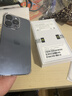 Apple/iPhone 15 Pro Max 旗艦性能 蘋(píng)果15系列蘋(píng)果智能手機 全網(wǎng)通5G 雙卡雙待手機 蘋(píng)果15Promax藍色鈦金屬 6.7英寸 512G 【公開(kāi)版+配件大禮包】 曬單實(shí)拍圖