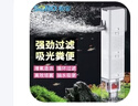 松寶（sobo）魚(yú)缸過(guò)濾器凈水循環(huán)三合一內置小型水族箱過(guò)濾系統增氧泵 28W 曬單實(shí)拍圖