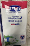露安適（Lelch）日夜純凈pure箱裝學(xué)走褲XXL碼64片(15kg+)日用嬰兒拉拉褲尿不濕 曬單實(shí)拍圖
