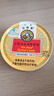 京都念慈菴枇杷糖60g 泰國進(jìn)口 保健食品小藍帽 教師節送禮潤喉糖送老師 曬單實(shí)拍圖