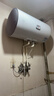 海爾出品統帥 60升電熱水器京東自營(yíng)上門(mén)安裝以舊換新2200W節能速熱家用安全浴儲水式LEC6001-20X1 曬單實(shí)拍圖