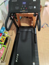 舒華（SHUA）小型家用跑步機家庭用A9爬坡走步機減震室內靜音可折疊馬拉松奧運 全能王A9pro-18%大坡度/創(chuàng  )新倒走 曬單實(shí)拍圖