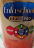 美贊臣（MeadJohnson）港版Neuro Pro智睿A+ 5段兒童成長(cháng)學(xué)生奶粉 900g 6-12歲 DHA 【HMO智睿系列】5段 * 900g 1罐 曬單實(shí)拍圖
