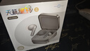 籟特易耳【旗艦新品】星環(huán)2藍牙耳機入耳式主動(dòng)降噪真無(wú)線(xiàn)耳機藍牙6.0學(xué)生游戲音樂(lè )運動(dòng)HiFi音質(zhì)長(cháng)續航 冰川銀 【降噪新升級】雙設備連接 曬單實(shí)拍圖