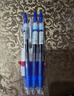 百樂(lè )（PILOT）【熱門(mén)商品】JUICE果汁筆按動(dòng)藍色中性筆高顏值0.5簽字筆藍水筆學(xué)生考試刷題辦公用品文具套裝 3支 曬單實(shí)拍圖