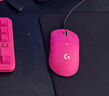 羅技（G）GPW3 狗屁王三代無(wú)線(xiàn)游戲鼠標 專(zhuān)業(yè)電競手型 升級8KHz 88G 888IPS 粉【全網(wǎng)爆款】 曬單實(shí)拍圖