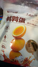 鹽津鋪子鵪鶉蛋混合口味約200g約30顆鹵蛋鐵蛋零食小吃熟食休閑零食 曬單實(shí)拍圖