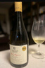 山姆 智利進(jìn)口 埃德華茲酒莊私人特級珍藏霞多麗白葡萄酒 750ml 750mL 曬單實(shí)拍圖