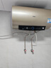 海爾國家補貼電熱水器60升 PD3 金剛無(wú)縫膽終身免換鎂棒一級能效節能省電儲水式大水量家用京東自營(yíng) 曬單實(shí)拍圖