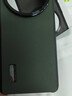米邦 小米13Ultra科技納米皮保護套防摔輕薄半包自帶手機殼小米13U純色硬殼 綠色 曬單實(shí)拍圖
