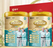 蒙牛鉑金裝多維高鈣中老年奶粉800g過(guò)節禮品年貨節送禮送長(cháng)輩成人奶粉 2罐禮盒裝【京東物流】 曬單實(shí)拍圖