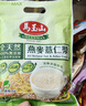 馬玉山燕麥薏仁漿單獨包裝五谷雜糧營(yíng)養早餐360g【臨期清倉】 曬單實(shí)拍圖
