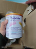 紐康特（Neocate）1+氨基酸奶粉完全水解腹瀉無(wú)乳糖防過(guò)敏牛奶蛋白嬰幼兒特配奶粉 【澳洲版】1段紐康特GOLD  400g 6件裝 曬單實(shí)拍圖