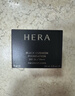 赫妍（HERA）煜黑氣墊21N1替換裝 黑金氣墊持妝高遮瑕防曬油皮化妝品 生日禮物 曬單實(shí)拍圖