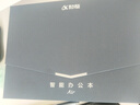 科大訊飛智能辦公本Air2【爆款熱賣(mài)】電子書(shū)閱讀器墨水屏8.2英寸Air2 Pro電紙書(shū)手寫(xiě)筆記本會(huì )議語(yǔ)音轉文字 【京倉速發(fā)】訊飛智能辦公本Air2 經(jīng)典黑 【咨詢(xún)客服享更多優(yōu)惠】 曬單實(shí)拍圖