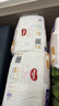好奇（Huggies）皇家小龍褲拉拉褲XXL28片(15kg以上)尿不濕【柔吸防漏王】 曬單實(shí)拍圖