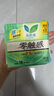 樂(lè )而雅花王零觸感透氣特長(cháng)超絲薄日用護翼衛生巾25cm30片姨媽巾京東自營(yíng) 曬單實(shí)拍圖