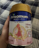 美素佳兒媽媽 (Frisomum)孕產(chǎn)婦配方奶粉(調制乳粉)400g 新老包裝隨機發(fā)貨 曬單實(shí)拍圖