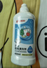 貝親（Pigeon）奶瓶清洗劑嬰兒專(zhuān)用奶嘴玩具果蔬清洗劑清潔劑洗潔精 700ml MA27 曬單實(shí)拍圖