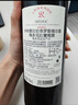 拉菲（LAFITE）巴斯克葡瑞黑皮諾干紅葡萄酒 750ml*6瓶 整箱木箱裝 原瓶進(jìn)口紅酒 曬單實(shí)拍圖