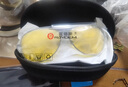 颯望【德國】偏光夜視眼鏡開(kāi)車(chē)專(zhuān)用近視套鏡日夜兩用夜間防眩光防遠光 【團購鏈接單拍不發(fā)】 【SAWAAG車(chē)載眼鏡丨熱銷(xiāo)TOP】 曬單實(shí)拍圖