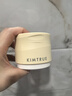 KIMTRUE且初土豆泥卸妝膏油乳養膚深層清潔90ml溫和凈卸眼唇敏感肌可用 曬單實(shí)拍圖