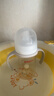 貝親（Pigeon）自然離乳 PPSU重力球吸管雙把手奶瓶 240mL  6月+ AA252 曬單實(shí)拍圖