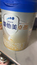 愛(ài)他美（Aptamil）卓傲嬰兒配方奶粉1段（0—6月齡）800g*1罐  愛(ài)他美卓傲 曬單實(shí)拍圖