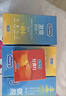 杜蕾斯（durex）避孕套 超薄安全套套組合裝33只 潤滑男女專(zhuān)用情趣成人用品 【店鋪TOP1】四合一18+紅薄12+love3 曬單實(shí)拍圖