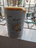 佳貝艾特（Kabrita）悅白較大嬰兒配方羊奶粉2段(6-12個(gè)月)150克 羊奶小分子 曬單實(shí)拍圖