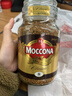 摩可納（Moccona）經(jīng)典8號凍干速溶黑咖啡200g瓶裝 深度烘焙進(jìn)口拿鐵美式冷萃0脂0糖 曬單實(shí)拍圖