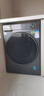 海爾（Haier）洗衣機11/13公斤【26年新品58E小紅花4.0】超薄嵌入全自動(dòng)滾筒洗衣機洗烘一體八維減震國家補貼15% 13公斤新品丨藍盾除菌+智投+空氣洗精華洗 洗烘一體 曬單實(shí)拍圖