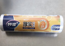 妙潔 厚實(shí)保鮮袋點(diǎn)斷式 增厚耐用食品級一次性家用易撕點(diǎn)斷式保鮮袋 小號250只*3卷 曬單實(shí)拍圖