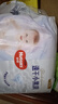 好奇（Huggies）金裝云感褲拉拉褲嬰兒尿不濕超薄成長(cháng)褲新生兒寶寶瞬吸干爽學(xué)步褲 3XL 1包 26片 【≥17KG】 曬單實(shí)拍圖