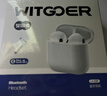 WITGOER【TOP榜第1名】藍牙耳機適用于蘋(píng)果17pro/iphone無(wú)線(xiàn)降噪2026最新款超長(cháng)續航半入耳式運動(dòng)華為小米 曬單實(shí)拍圖