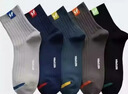 諸暨襪子男款潮流百搭中筒襪春夏吸汗男士防臭勞保長(cháng)襪運動(dòng)襪百搭 SP中筒男襪【5雙】 曬單實(shí)拍圖