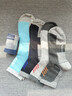 夢(mèng)特嬌襪子男士四季100%純棉運動(dòng)中筒襪7A抗菌防臭襪吸汗透氣耐磨棉襪 曬單實(shí)拍圖