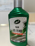 龜牌（Turtle Wax）硬殼盾去污蠟清潔去污黑白色車(chē)通用汽車(chē)用品劃痕車(chē)漆污漬-130806 曬單實(shí)拍圖