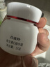 百雀羚維生素E精華霜50g維E全天滋潤透亮保濕敏肌生日禮物送女友 曬單實(shí)拍圖