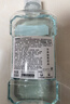 李施德林精油漱口水冰藍零度清新口氣減少口腔細菌500mL*3去口臭深層清潔 曬單實(shí)拍圖