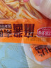 麻醬素肚皮 街頭老味道風(fēng)味粉皮涼皮脆皮即食休閑零食脆爽麻辣 麻醬素肚片100g（混合口味）約3包 曬單實(shí)拍圖