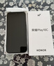 榮耀Play10C 5G AI手機 6000mAh高能電池 360°整機抗摔防水 AI 一鍵直達 8+256 幻夜黑 國家補貼 曬單實(shí)拍圖