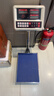 正峰高精度電子臺秤計數商用150kg300kg500kg磅秤工業(yè)稱(chēng)重落地電子稱(chēng) 100kg精度1g【臺面30*40cm】 曬單實(shí)拍圖